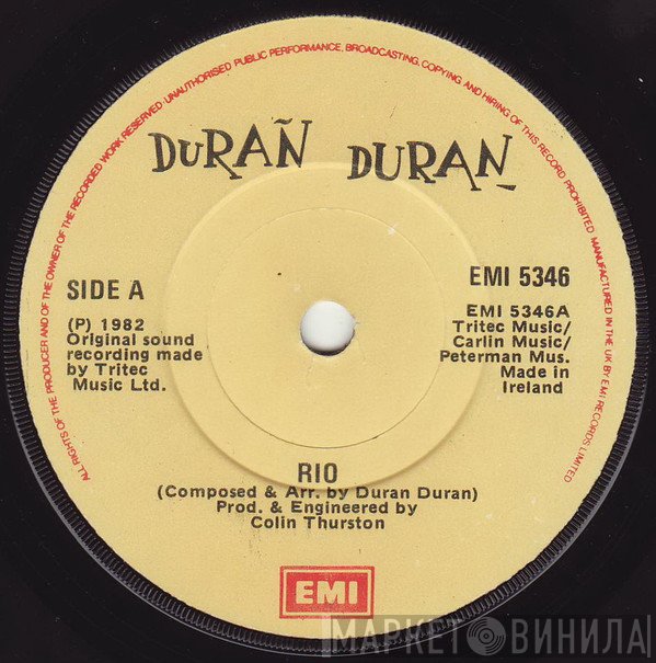 Duran Duran  - Rio
