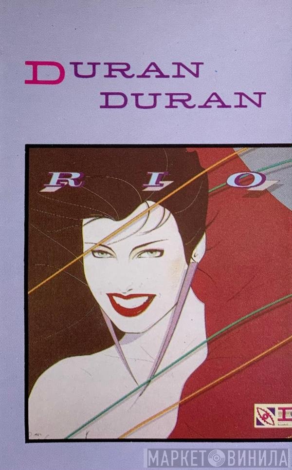 Duran Duran  - Rio