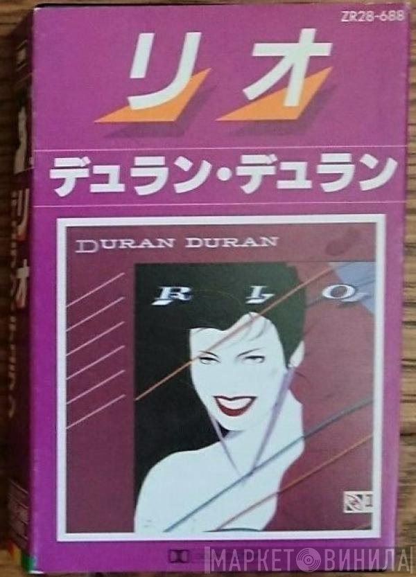 Duran Duran  - Rio