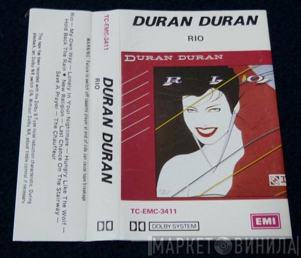 Duran Duran  - Rio