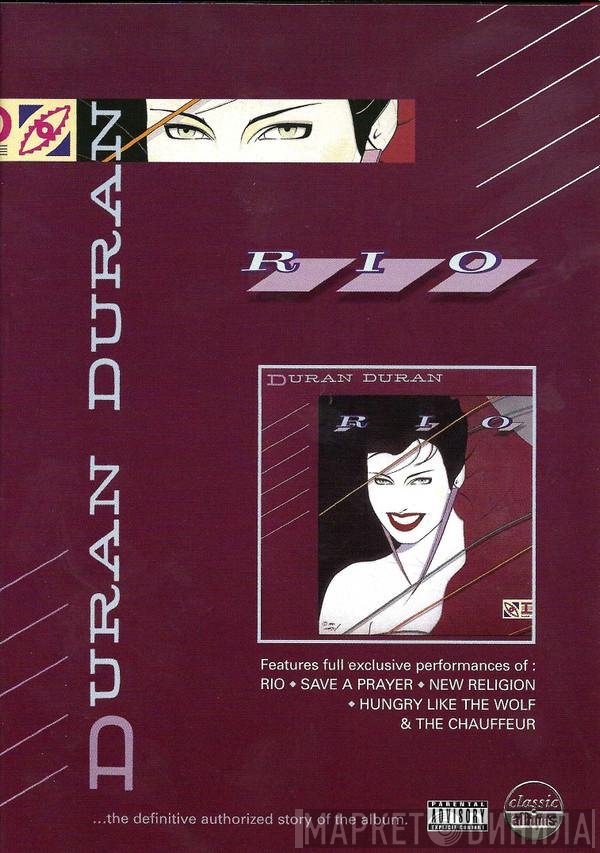 Duran Duran  - Rio