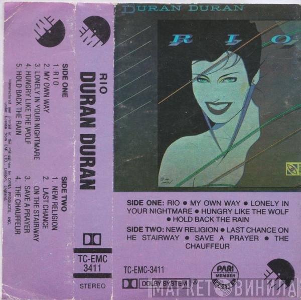 Duran Duran  - Rio