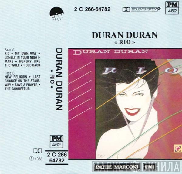 Duran Duran  - Rio