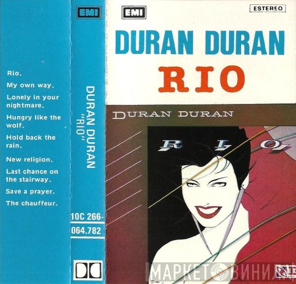 Duran Duran  - Rio