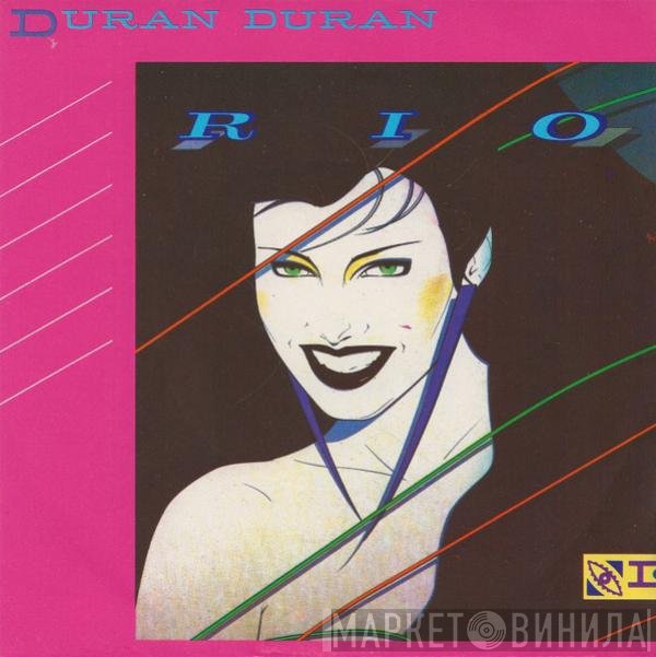Duran Duran  - Rio