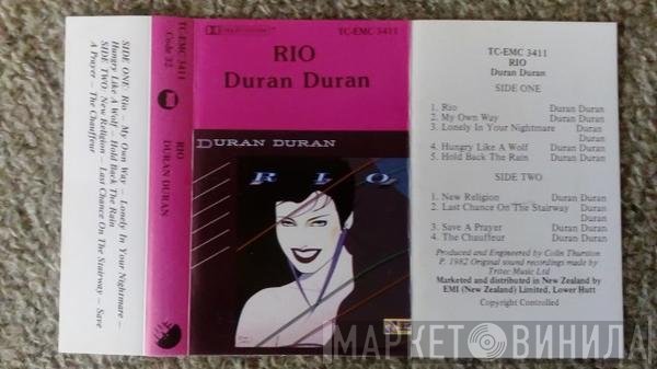 Duran Duran  - Rio