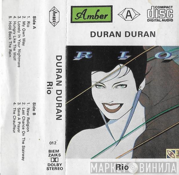 Duran Duran  - Rio