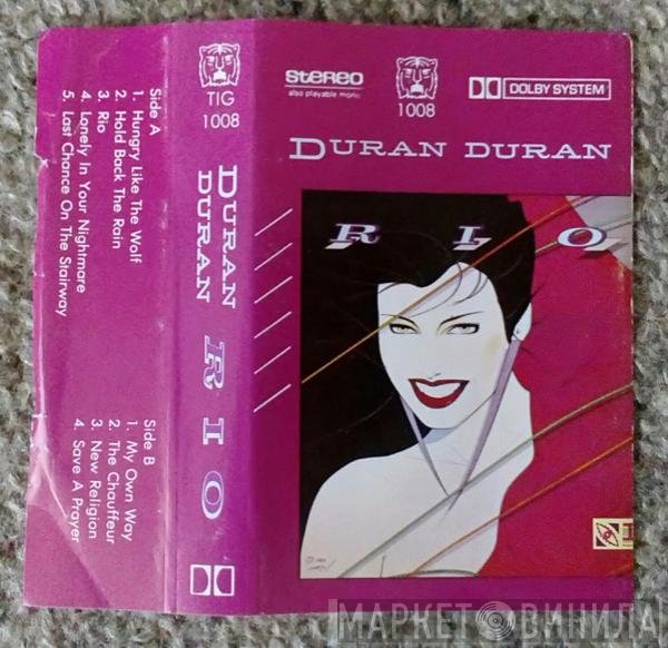 Duran Duran  - Rio