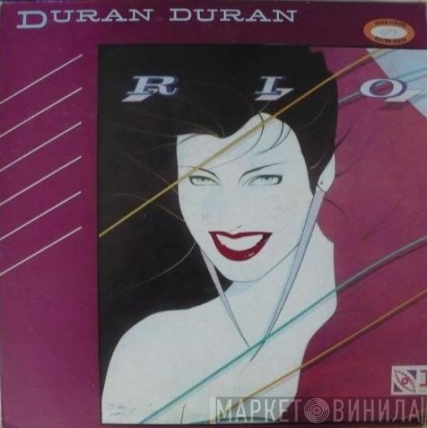 Duran Duran  - Rio