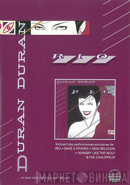 Duran Duran  - Rio