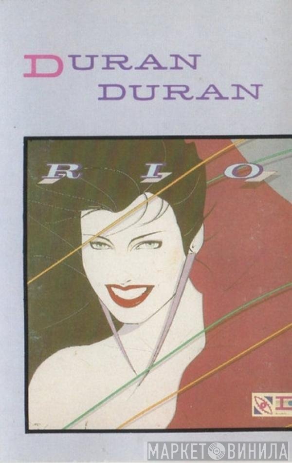 Duran Duran  - Rio