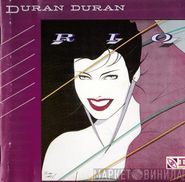 Duran Duran  - Rio