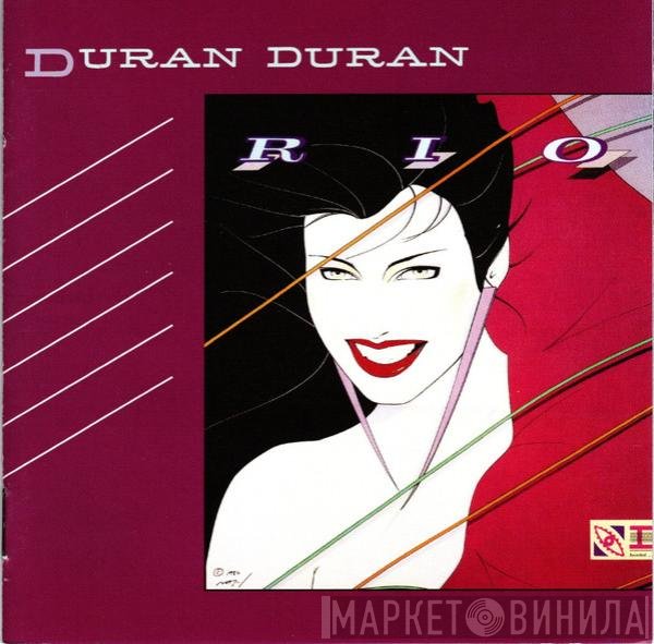 Duran Duran  - Rio