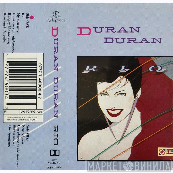 Duran Duran  - Rio