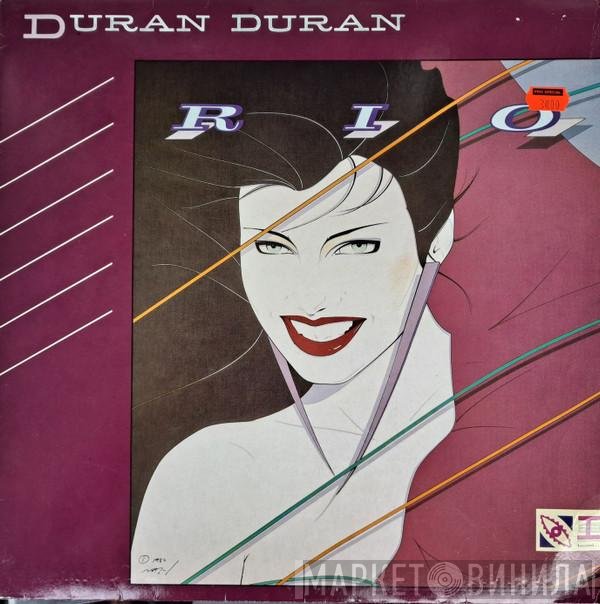 Duran Duran  - Rio