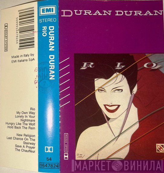 Duran Duran  - Rio