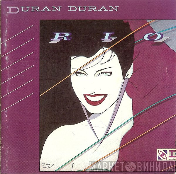 Duran Duran  - Rio