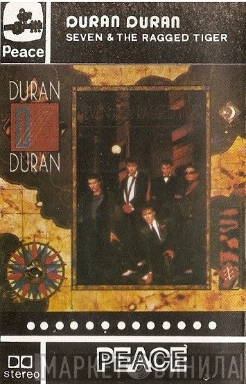 Duran Duran  - Seven & The Ragged Tiger