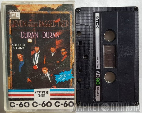 Duran Duran  - Seven And The Ragged Tiger