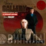 Duran Duran  - Star Gallery