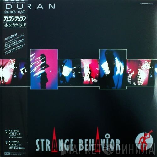 Duran Duran  - Strange Behavior
