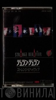 Duran Duran  - Strange Behavior