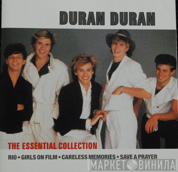 Duran Duran  - The Essential Collection