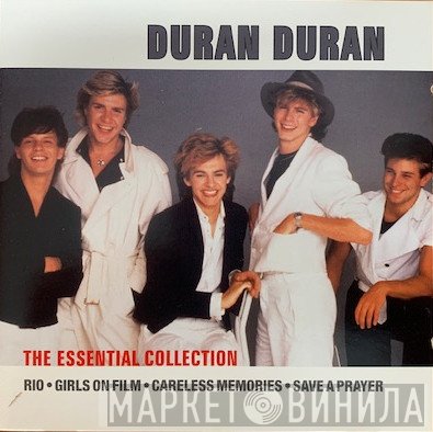 Duran Duran  - The Essential Collection