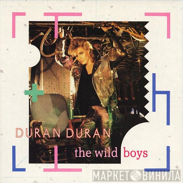 Duran Duran - The Wild Boys