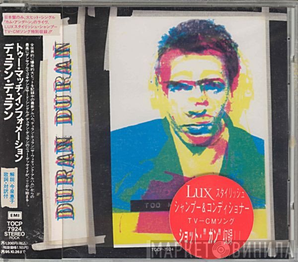 Duran Duran - Too Much Information