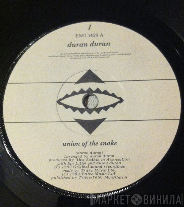 Duran Duran - Union Of The Snake