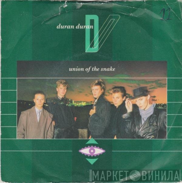 Duran Duran - Union Of The Snake