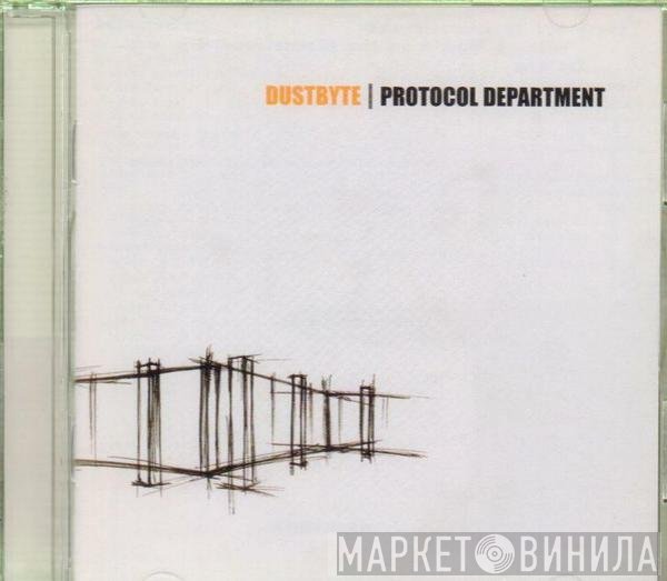 Dust Byte - Protocol Department