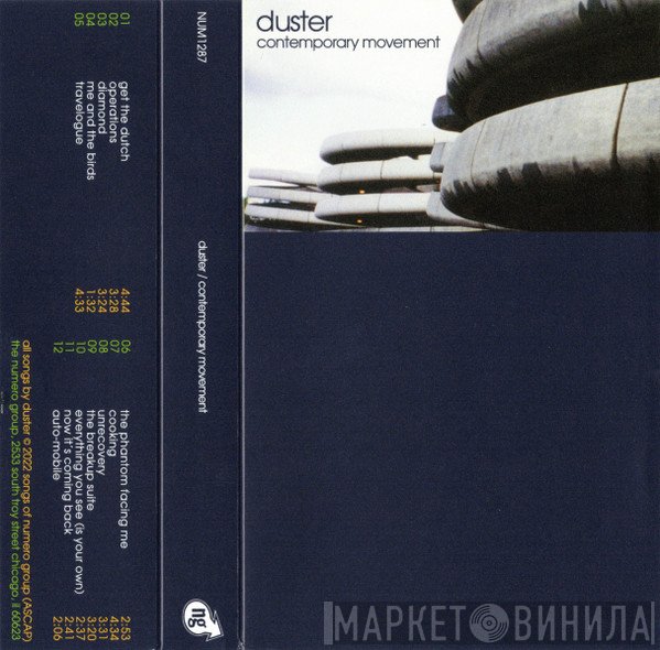 Duster   - Contemporary Movement