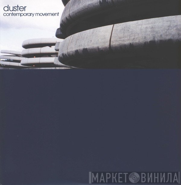 Duster   - Contemporary Movement