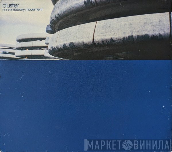 Duster   - Contemporary Movement