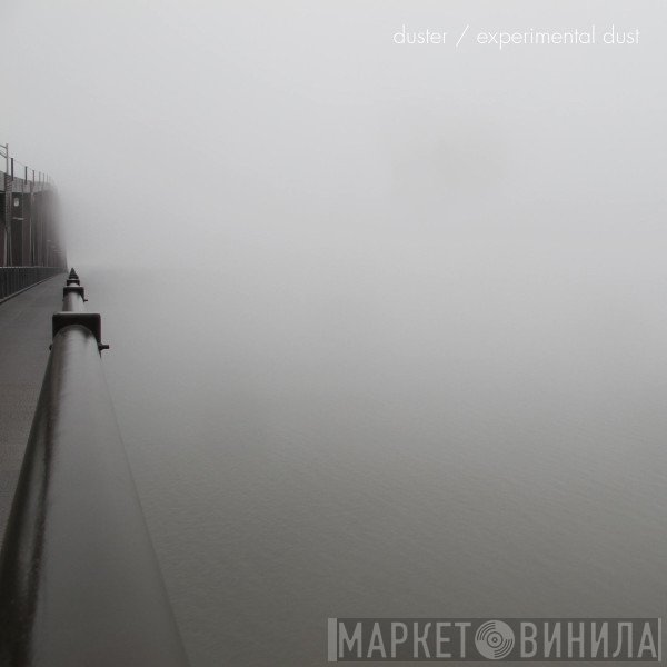 Duster   - Experimental Dust