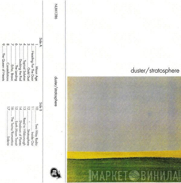 Duster   - Stratosphere