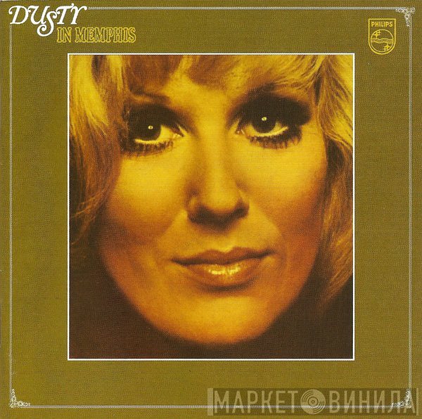  - Dusty In Memphis