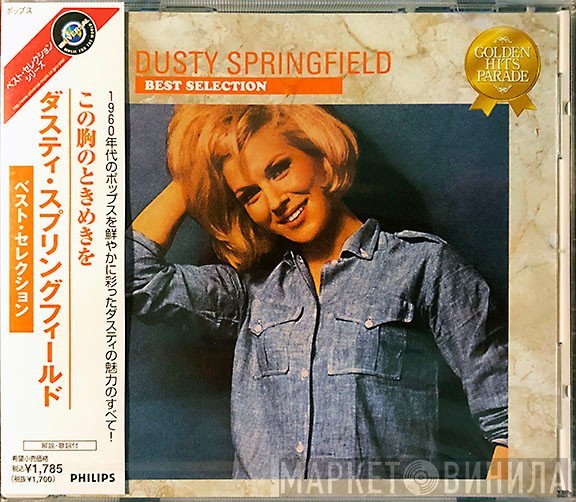Dusty Springfield  - Best Selection