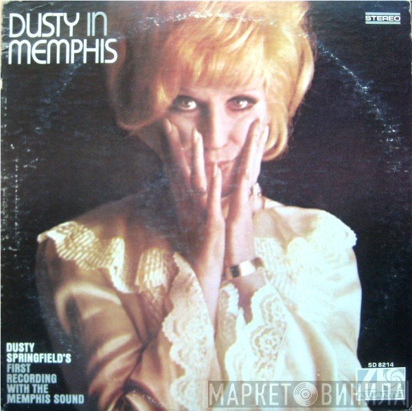 Dusty Springfield  - Dusty In Memphis