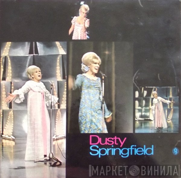 Dusty Springfield  - Dusty Springfield