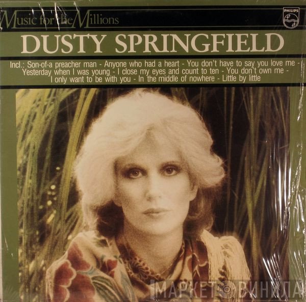 Dusty Springfield  - Dusty Springfield