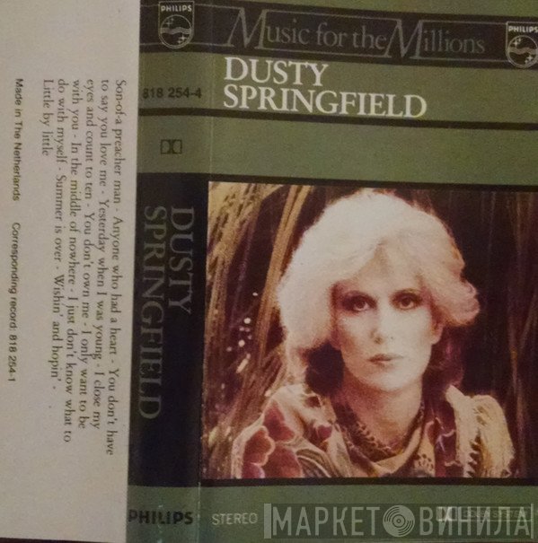 Dusty Springfield  - Dusty Springfield