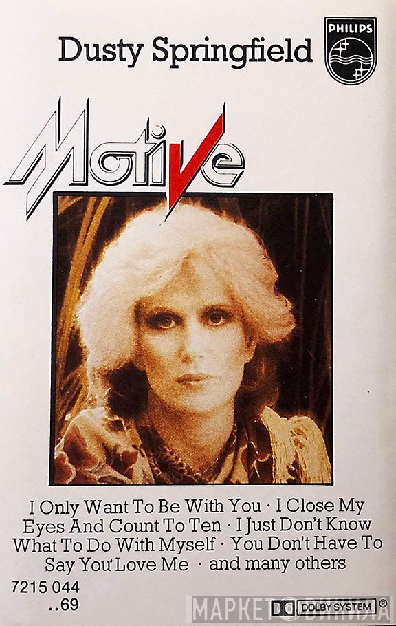 Dusty Springfield  - Dusty Springfield