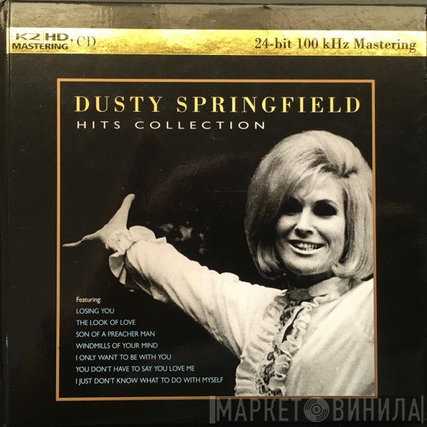 Dusty Springfield  - Hits Collection