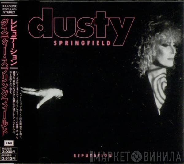 Dusty Springfield  - Reputation