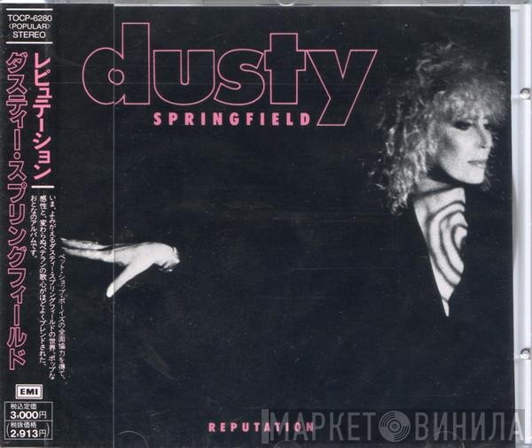 Dusty Springfield  - Reputation