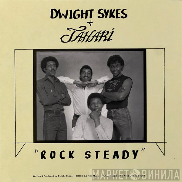 Dwight Sykes, Jahari  - Rock Steady