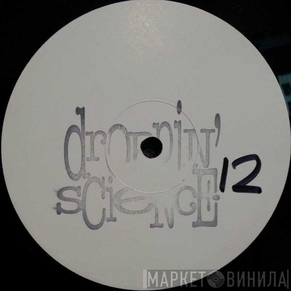 Dylan  - Droppin' Science Volume 12